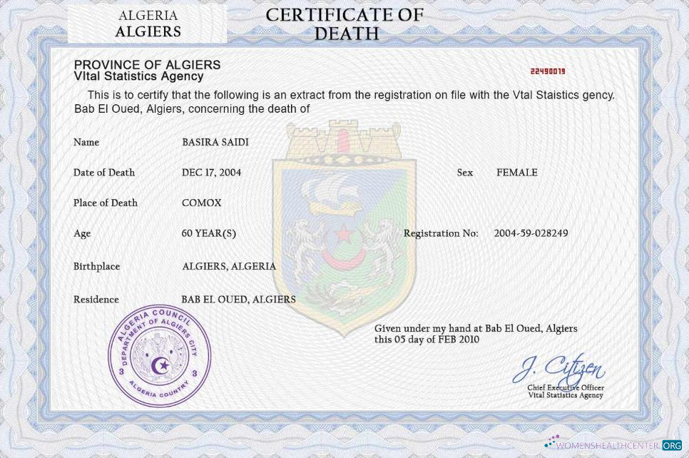 Download Algeria vital record death certificate PSD template Photoshop template